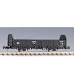 Amazon | トミーテック TOMIX Nゲージ 小型ディーゼル機関車 N