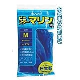 東和 園芸用ビニール手袋ビニスターマリン M 日本製 【20個セット】 20-049