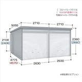 イナバ物置　ガレーディア　GRN-2647HL-2　一般型　【2連棟タイプ】　【シャッター車庫　ガレージ】 　シルキーホワイト（受注色）