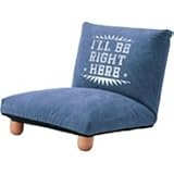 東谷 AZUMAYA フロアソファ 1人掛け ブルー RKC-935BL