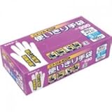 エステー ニトリル手袋 粉なし(100枚入)S ホワイト No.990