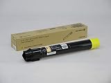 富士ゼロックス 純正 トナーカートリッジ (イエロー) CT201128