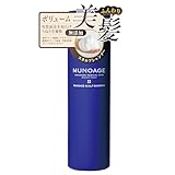 シャンプー