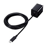 エレコム 充電器 Type-C USB PD対応 20W USB-C 1ポート Type-Cケーブル一体 2台同時充電 折りたたみ式プラグ 小型 【Galaxy,Pixel,Xperia,OPPO 等対応】 ブラック MPA-ACCP37BK