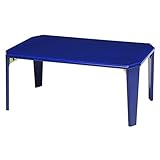 リッチテーブル(75) (ネオンネイビー/青) 幅75cm 机/リビングテーブル/ローテーブル/折りたたみ/北欧風/鏡面加工/シンプル/完成品/NK-755