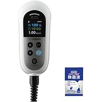 Amazon.co.jp: 伊藤超短波 超音波治療器 イトー US-101L ＋ 除菌
