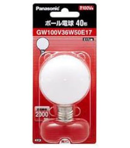 Amazon.co.jp: パナソニック パナボール GW100V22W50E17 : ホーム