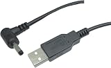 カモン 【(COMON)製】USB(A)←→DCジャック(直角/外径：2.35φ/内径：0.7φ)/黒/1.2m【DC-2307A】