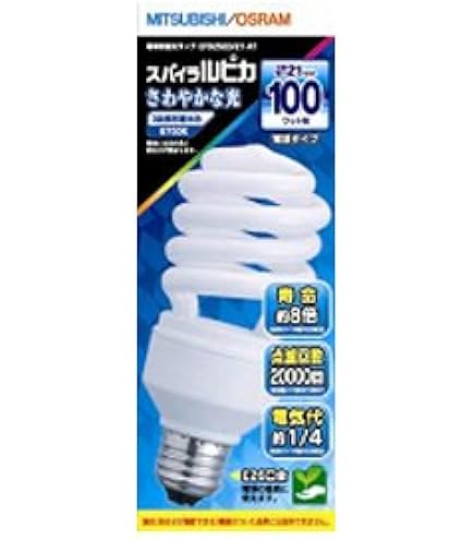 Amazon | 三菱 電球形蛍光ランプ 《スパイラルピカ》 100W形