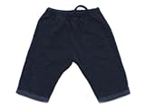 PETIT BATEAU(プチバトー) スウェットパンツ 80サイズ 男の子