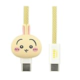 グルマンディーズ ちいかわ PD60W 対応 USB2.0 Type-C マスコットマグネットケーブル うさぎ CK-108C