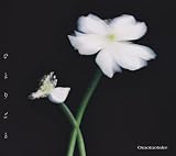 ひとりごと (初回生産限定盤) (特典なし)
