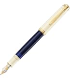 Amazon | PELIKAN ペリカン 万年筆 F 細字 スーベレーン ブラック M800