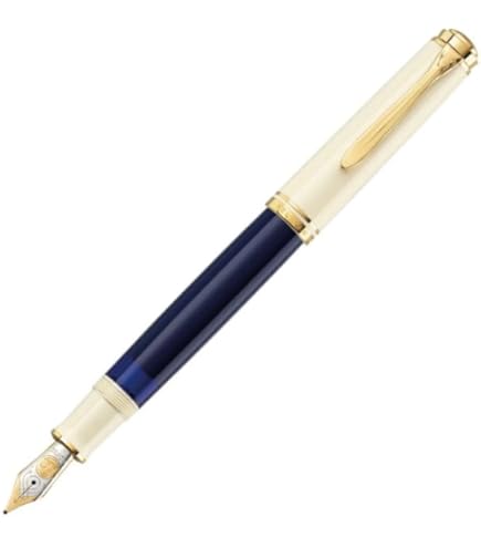 Amazon | Pelikan ペリカン 万年筆 スペシャルエディション