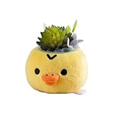 リラックマぬいぐるみPOT 3種 【フェイクグリーン】 (キイロイトリ)