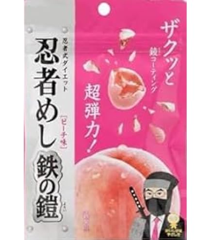 Amazon | UHA味覚糖 忍者めし 鉄の鎧 マスカット味 40g×10個 | UHA味覚