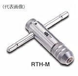 新潟精機(SK) ラチェット式タップホルダ RTH-M