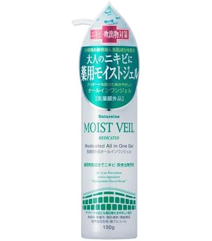 Amazon | セプテム エルテオ インテリジェント クリーム Ew ＜薬用