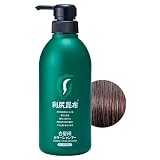 Sastty[白髪用] 利尻カラーシャンプー お徳用 500ml（ダークブラウン）