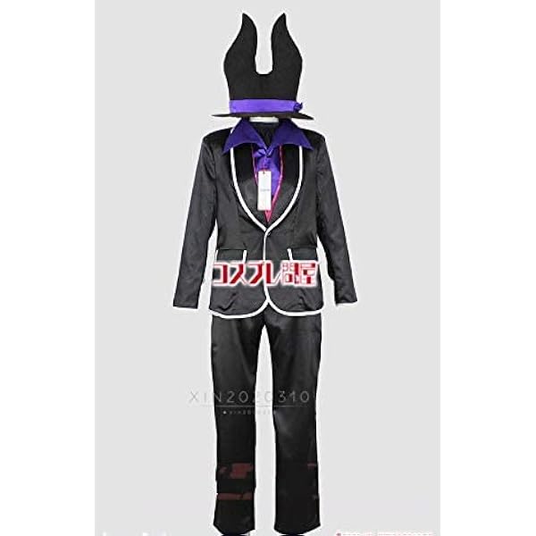 Amazon.co.jp: [楽コス] （TDS）ヴィランズの手下のマルフィ コスプレ