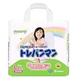 トレパンマン女の子用Ｌ２１枚（パンツタイプ）