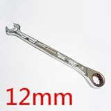 Koshihara コンビネーションギアレンチ12ミリ DIY 整備用工具
