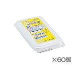 ナビス 酒精綿　アルウエッティBox－E 31072 得々パック 0-8374-41
