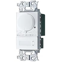 Amazon.co.jp: パナソニック アドバンスシリーズ配線器具 LED
