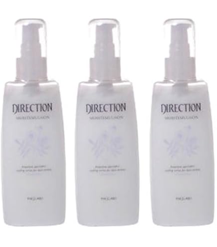 モイストエマルジョン ヘアトリートメント Amazon | ピアセラボ ディレクション モイストエマルジョン 200g