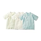 [ベルメゾン] 短肌着 ３枚 セット サックス サイズ：50