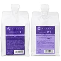 Amazon | アリミノ ケアトリコ プリヴィ スリムスルー シャンプー