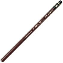Amazon | 三菱鉛筆 ハイユニ 10B HU10B単品 おまとめセット【3個