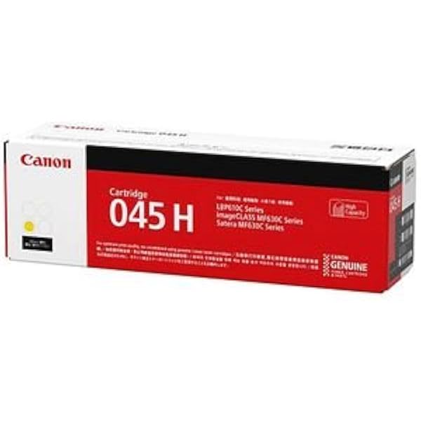 Amazon | 【純正品】CANON キヤノン トナーカートリッジ【1246C003  