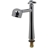 カクダイ DaReya アイキャッチ水栓 シャワー吐水 シャワーツリー 711-036-13