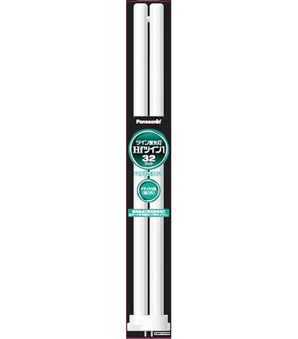 三菱電機 BB-1 FHP 45ワット 白色 21本 Amazon | 三菱 コンパクト形蛍光