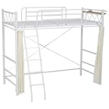 ロフトベッド/システムベッド 【ハイタイプ】 シングルサイズ スチール カーテン/二口コンセント/階段/宮付き ホワイト(白)