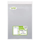 アート・エム 1up商品【国産】テープ付【100枚】 A4 【 A4用紙／DM用 】 透明OPP袋 225x310蓋40mm