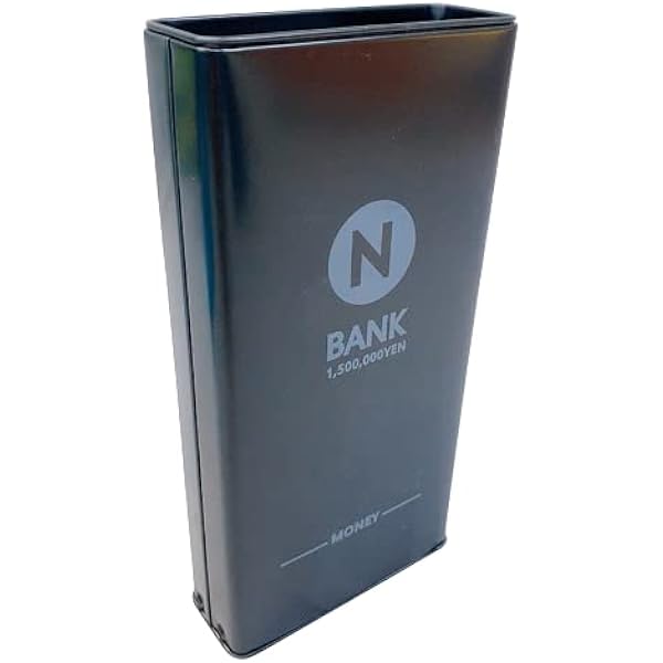 Amazon Co Jp 上蓋が開くのでお札を取り出すときもラクラク 約150万円分貯められる ブリキ お札用貯金箱 ブラック おもちゃ