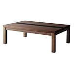 ブラック こたつテーブル単品 4尺長方形(80×120cm) アーバンモダンデザインこたつ GWILT CFK グウィルト シーエフケーより【ﾉｰﾌﾞﾗﾝﾄﾞ品】