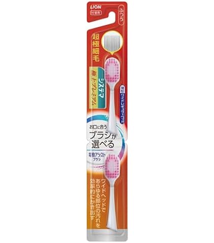 Amazon.co.jp: システマ ハグキプラス 音波アシストブラシ (電動) 付替