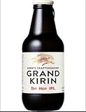 キリン　グランドキリン　330ml　12本