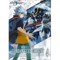 Amazon.co.jp: 機動戦士ガンダムSEED DESTINY 13 [DVD] : 保志総一朗