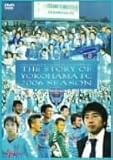 ���lFC�I�t�B�V����DVD ���ɏR�������B���lFC 2006J���[�O�f�B�r�W����2-�`�����s�I���ւ̋O��