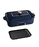 BRUNO コンパクトホットプレート 平面プレートのみ ネイビー サイズなし BOE119-NV