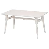 不二貿易 ダイニングテーブル ピーノ 135×75cm ホワイトウォッシュ 96843