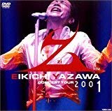 激レア 廃盤DVD 矢沢永吉 EIKICHI YAZAWA CONCERT TOUR“Z”2001