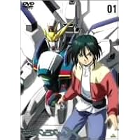 Amazon.co.jp: 機動新世紀ガンダムX DVDメモリアルボックス (初回限定