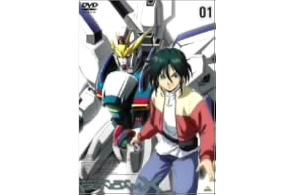 春バーゲン 特別送料無料 Dvd G Selection 機動新世紀ガンダムx Dvd Box 激安ブランド