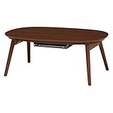 こたつ 折り畳みテーブル 幅95cm 楕円形 長方形 幅90×奥行50 /*02ブラウン