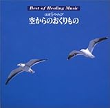 ���g �󂩂�̂��������